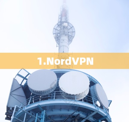 1.NordVPN