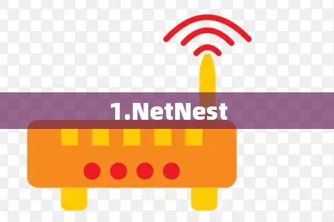 1.NetNest